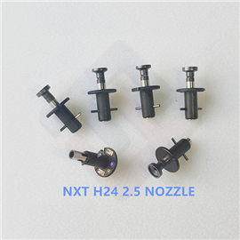 NXT H24 2.5 NOZZLE